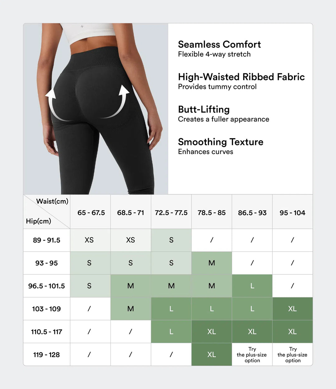 OneForm Seamless Flow High Waisted Tummy Control Butt Lifting Yoga Leggings