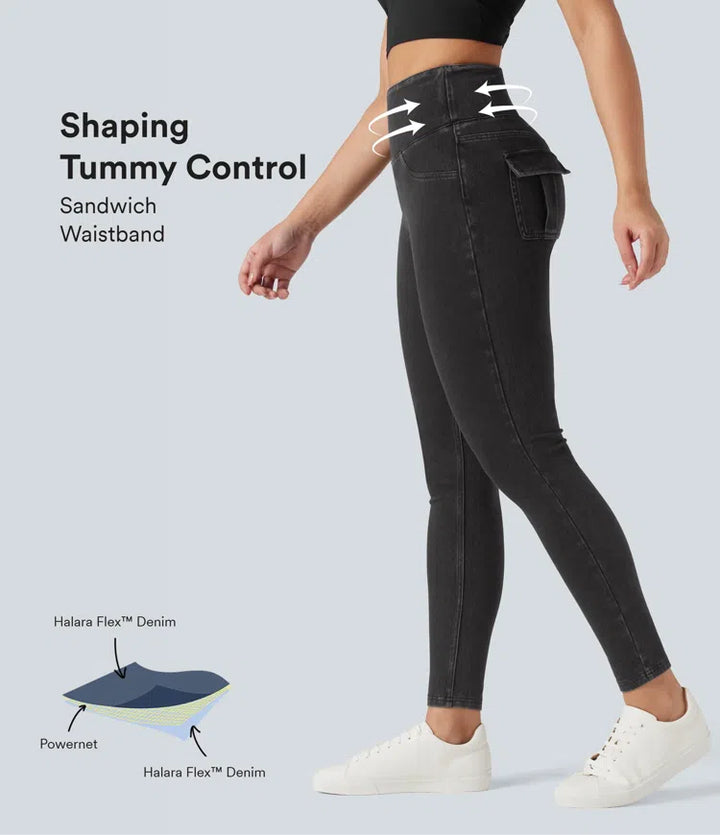 Halara Flex High Waisted Tummy Control Denim Casual Leggings with Pockets